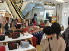 -万达广场(南京江宁店)