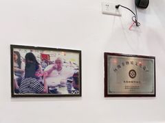 大堂-民信老铺(人民路店)