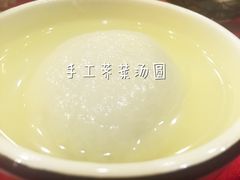 -陈记菜馆·非遗淮扬菜(东关街教场店)