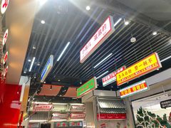 大堂-堂堂小伙夫·辽宁小吃大排档(京西大悦城店)