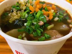 生烫牛肉面-王记生烫牛杂面馆(兰陵路店)