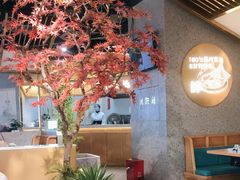大堂-滇色蒸汽石锅鱼(京华城店)