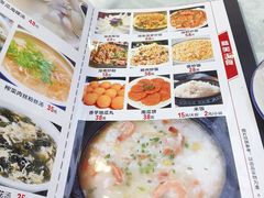 -范饭椰林川湘味海鲜·椰子鸡(三亚湾椰梦长廊店)