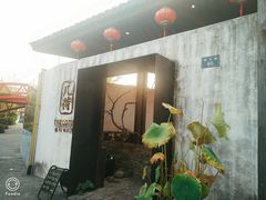 -几荷·恰似故人来(秀水广场店)
