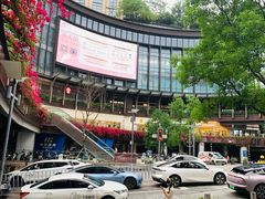 -龙湖重庆时代天街