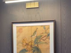 -苏淮景·苏闽融创菜·海鲜(原空港井河轩店)