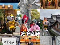 -王婆婆老妈蹄花川菜馆·非物质文化遗产(太古里一店)