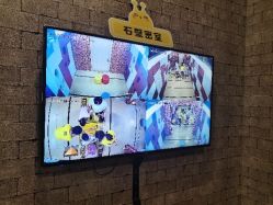 -疯狂的麦咭(长沙店)