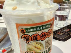 -虎婆冷饮店·海南特色炒冰(三亚湾店)