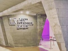 -chi K11艺术空间展览厅