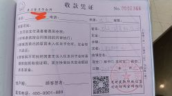 -臻康乃馨月子中心(凯宾斯基店)