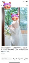 点击看大图 -金夫人婚纱摄影(长寿店)