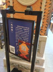 -子佩集(厦门店)