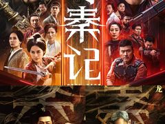 -英皇电影城(英皇集团中心IMAX店)