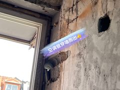 -居丽装饰空间设计(总部)