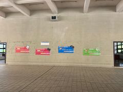 -广东工业大学(大学城校区)