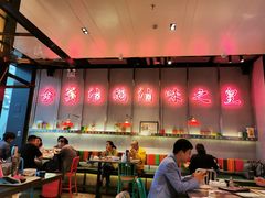 -陈鹏鹏潮汕菜(宝安机场T3航站楼店)