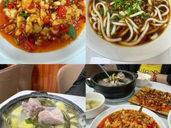 -易记皮肚面(明瓦廊店)