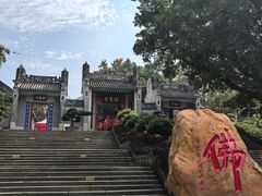 -国恩寺