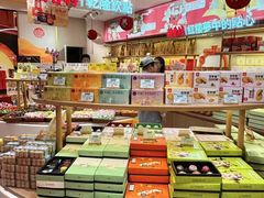 -稻香村(观前街店)