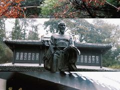 -白鹿洞书院