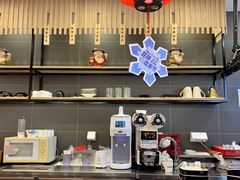 -鲜芋仙(常州吾悦国际广场店)