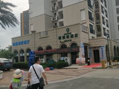 -微豪思湾舍酒店