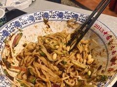 -老浒记烤鸭-北京菜(琉璃厂店)