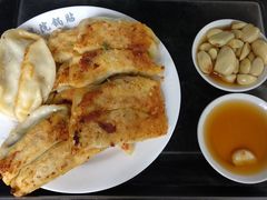 -劈柴院锅贴(沈阳路店)