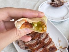 -北京全聚德(方庄店)