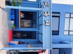 -临风海鲜餐厅
