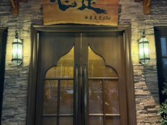 -心足私家足疗SPA(海岸城店)