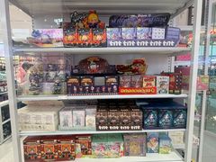 -名创优品(中原万达2F店)