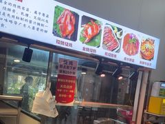 -南沙辉记烧鸡·荔枝木炭火吊烧(旧镇店)