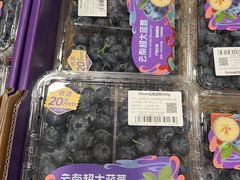 -山姆会员商店(杨桥西路店)