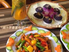 -甜梦园(燕喜店)