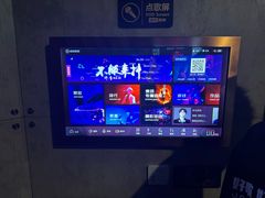 -唱吧麦颂KTV(西单华威潮铺街店)