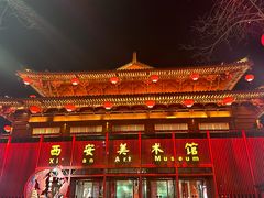 -大唐不夜城