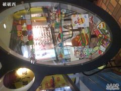 -麦当劳(杨高南路店)