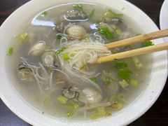 -建国蚵煎蚵面