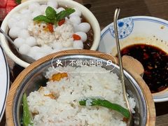 -肖四女乐山跷脚牛肉(滨江天街店)