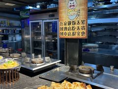-3号仓库(幸福北路店)