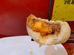 咸蛋黄超人包-老陶包子铺(南大西南村店)