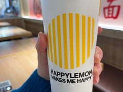 -快乐柠檬happylemon(日月光店)