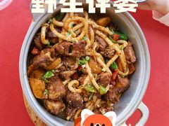 -青海名吃尕张娃非遗烤肉(城中店)