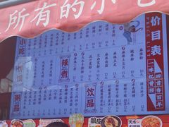 -再回首(西关木塔巷店)
