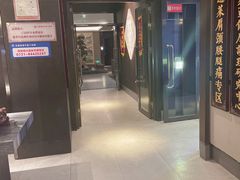 -见康道莱•足浴按摩•艾灸•SPA(友谊店)