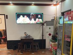 -鲁菜根·泰山菜(泰山店)