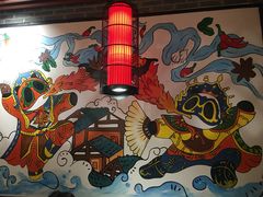 大堂-川西坝子(苏州城市生活广场店)