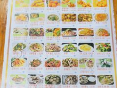 -智香甜品店